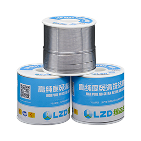 Solder wire Sn45Pb55